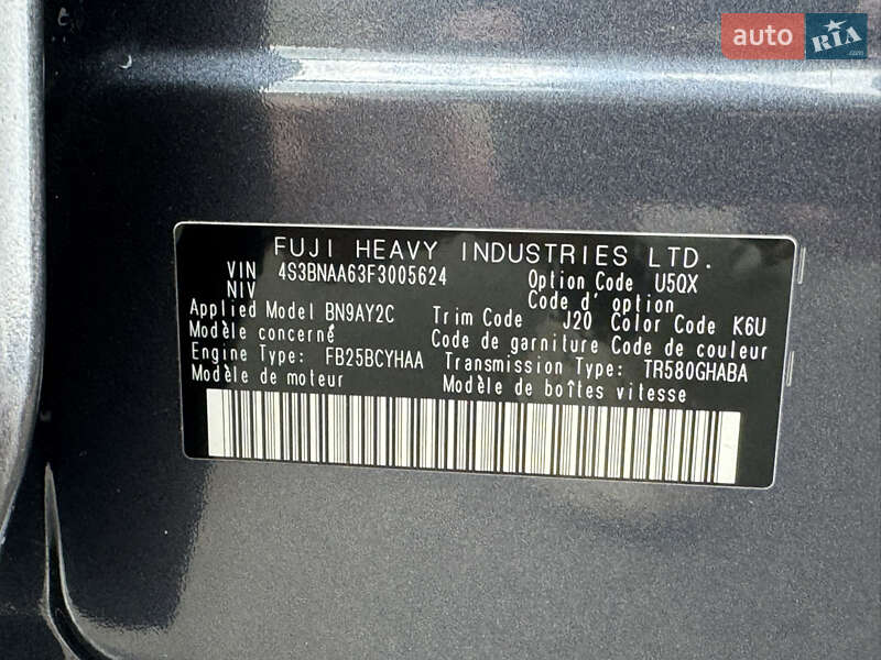 Седан Subaru Legacy 2014 в Киеве