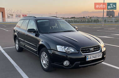 Універсал Subaru Legacy 2006 в Одесі