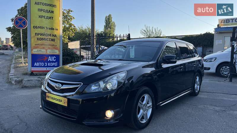 Универсал Subaru Legacy 2010 в Николаеве