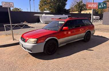 Универсал Subaru Legacy 2002 в 