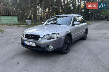 Универсал Subaru Legacy 2005 в Чернигове