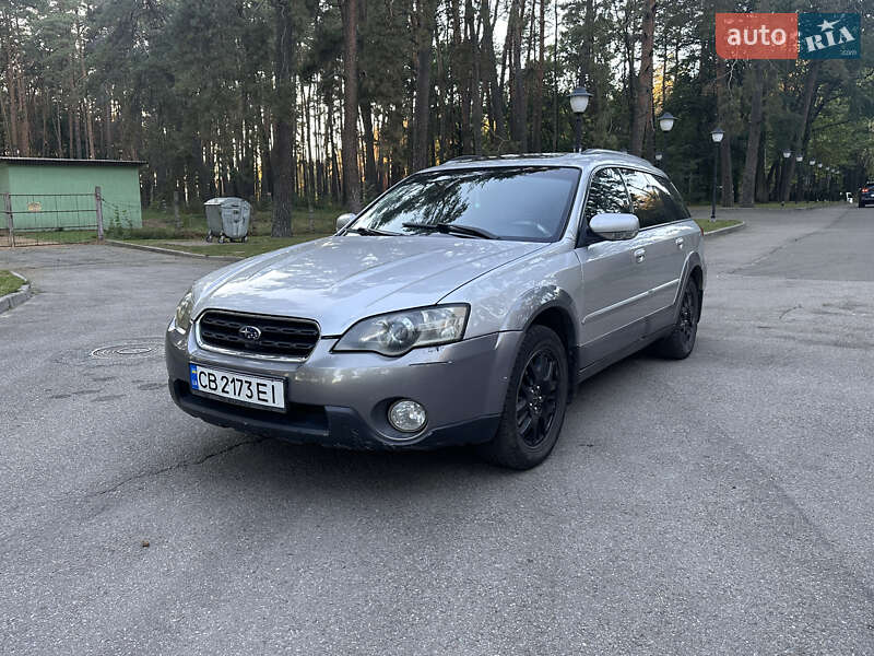 Subaru Legacy 2005