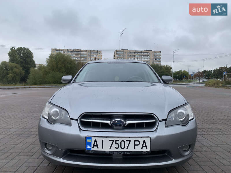 Subaru Legacy 2005