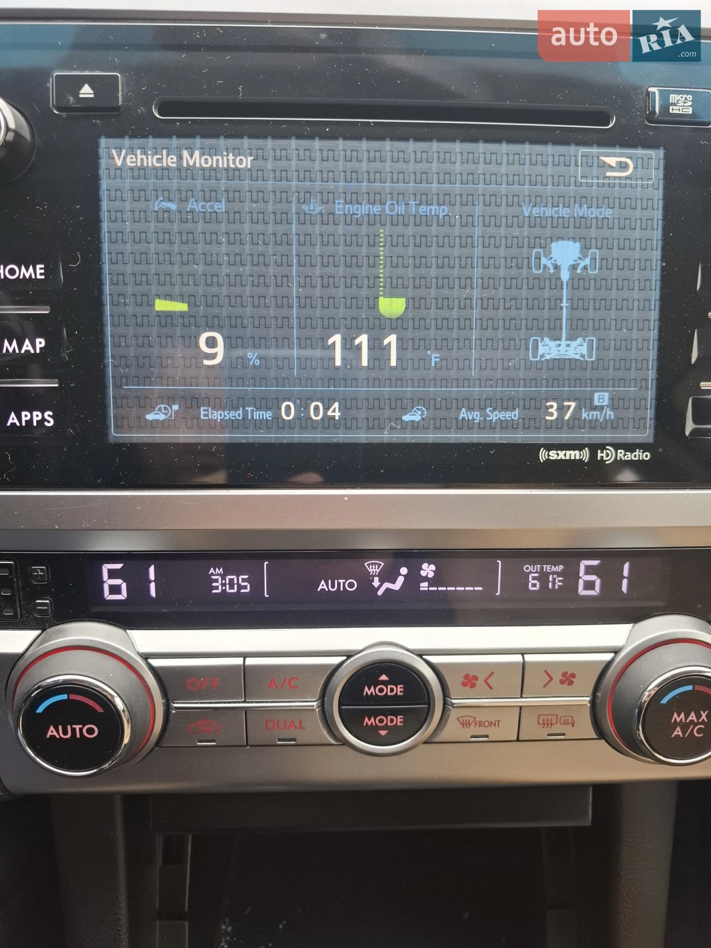 2014 Subaru Legacy - мініатюра 43