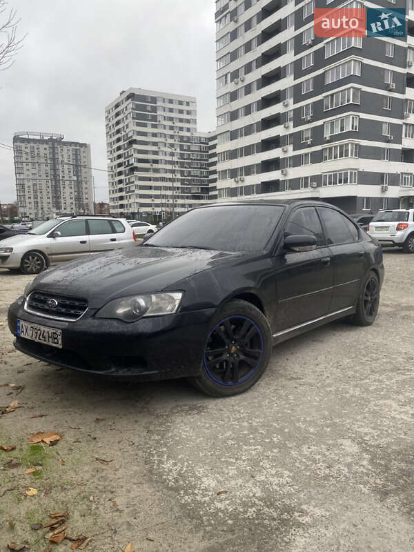 Седан Subaru Legacy 2005 в Харькове фото 2 Седан Subaru Legacy 2005 в Харькове