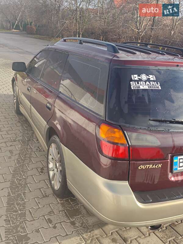 Универсал Subaru Legacy 1999 в Дунаевцах