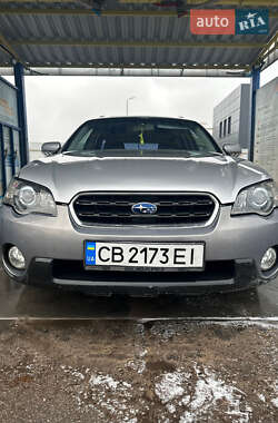 Универсал Subaru Legacy 2005 в Чернигове