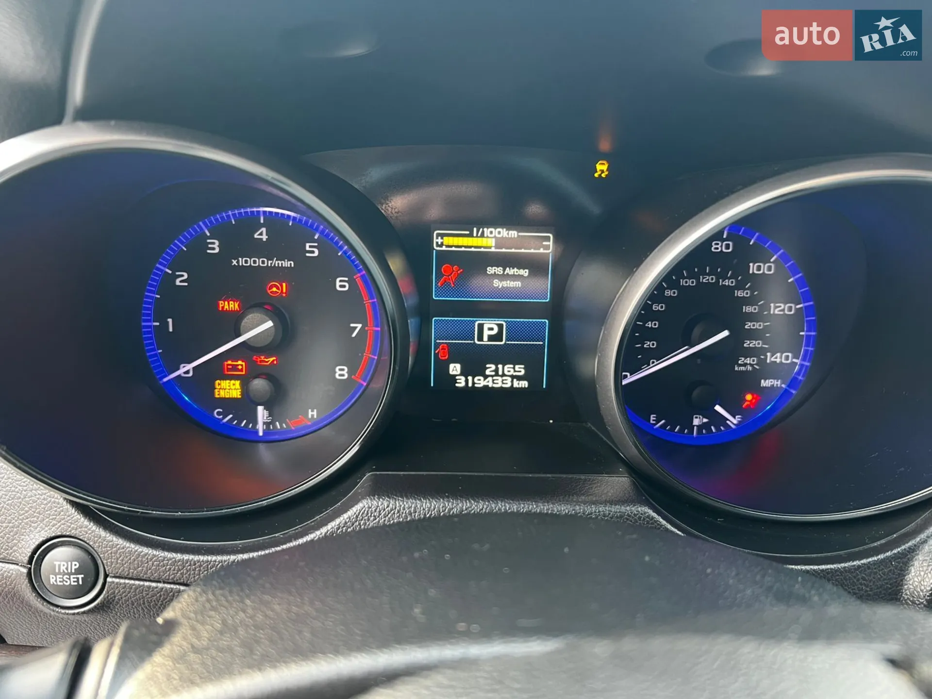 Subaru Legacy 2015 VIN 4S3BNBL68G3032533 фото оголошення 17 з 24