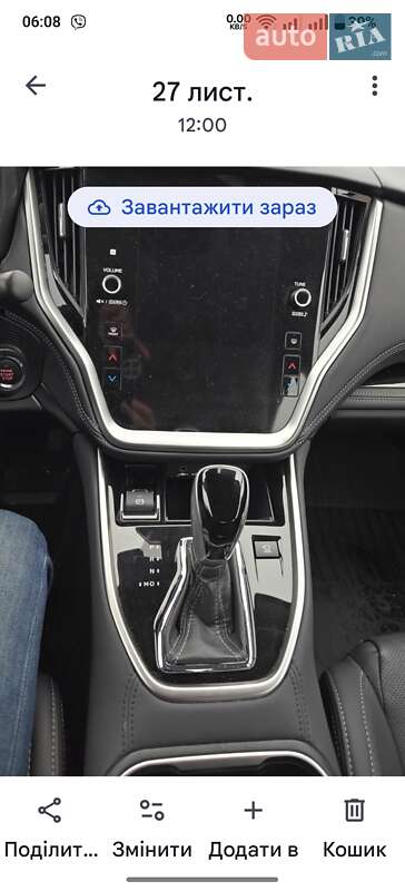 Седан Subaru Legacy 2024 в Днепре