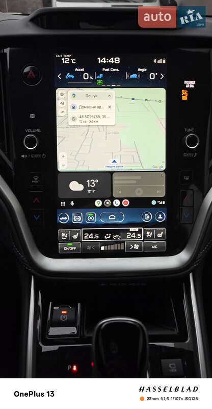 Седан Subaru Legacy 2024 в Днепре