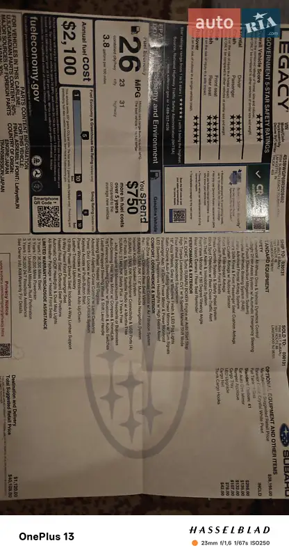 Седан Subaru Legacy 2024 в Днепре документ