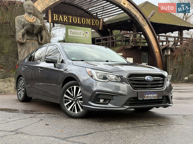 Subaru Legacy 2018