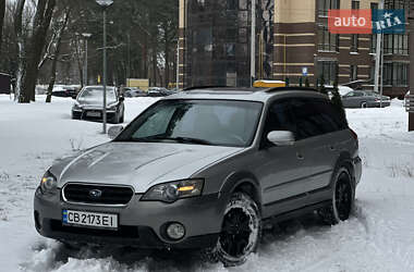 Універсал Subaru Legacy 2005 в Чернігові