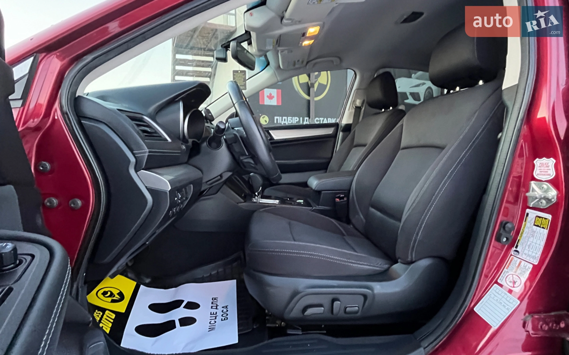 2019 Subaru Legacy - мініатюра 10