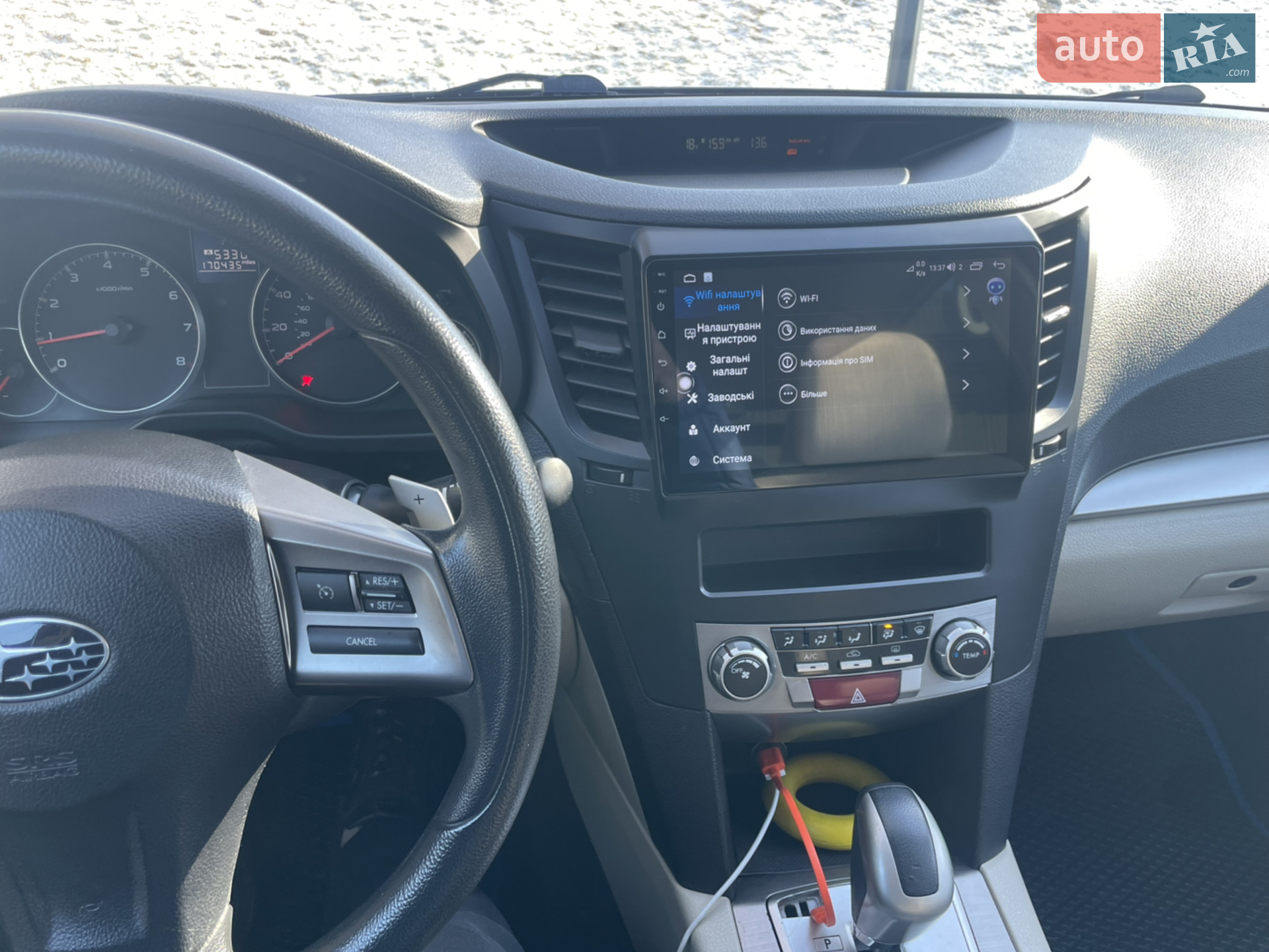2012 Subaru Legacy - мініатюра 9