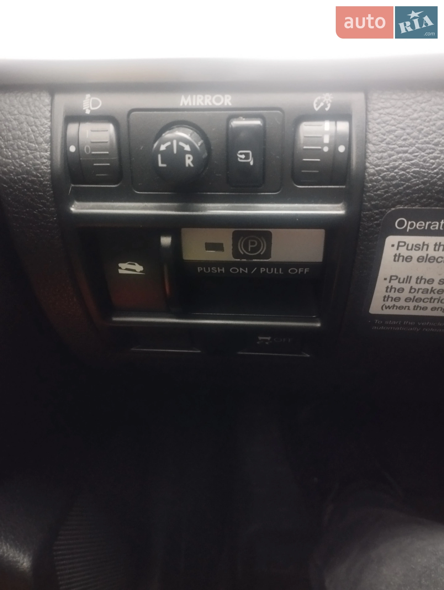 2010 Subaru Legacy - мініатюра 14