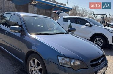 Седан Subaru Legacy 2004 в Днепре