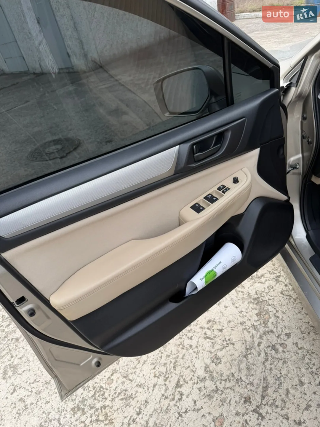 2014 Subaru Legacy - мініатюра 8