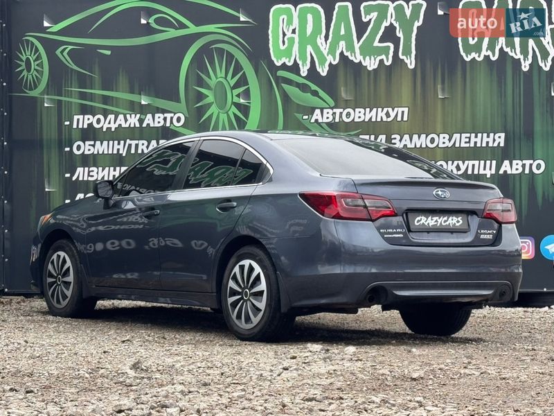 Седан Subaru Legacy 2016 в Харькове