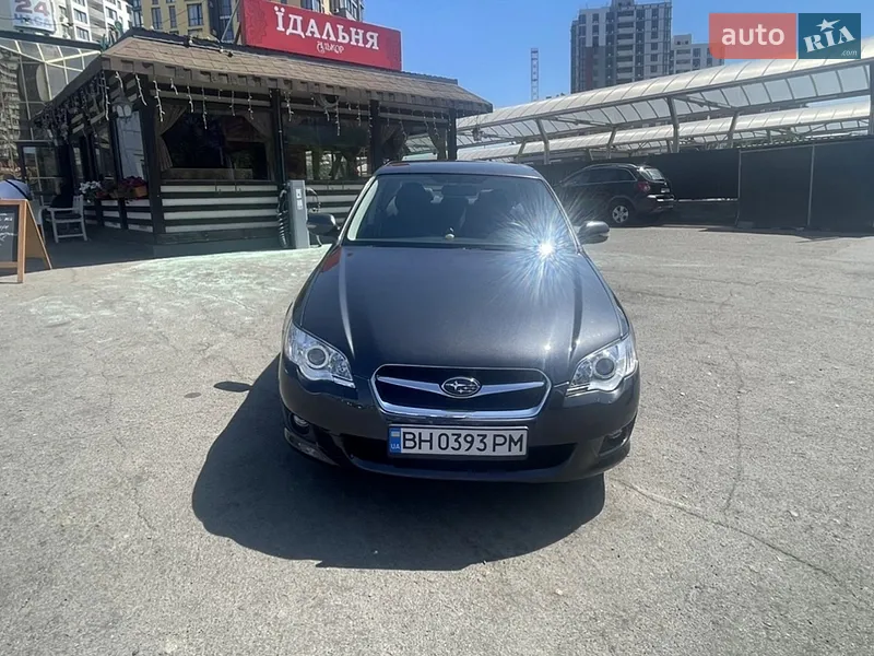 Subaru Legacy