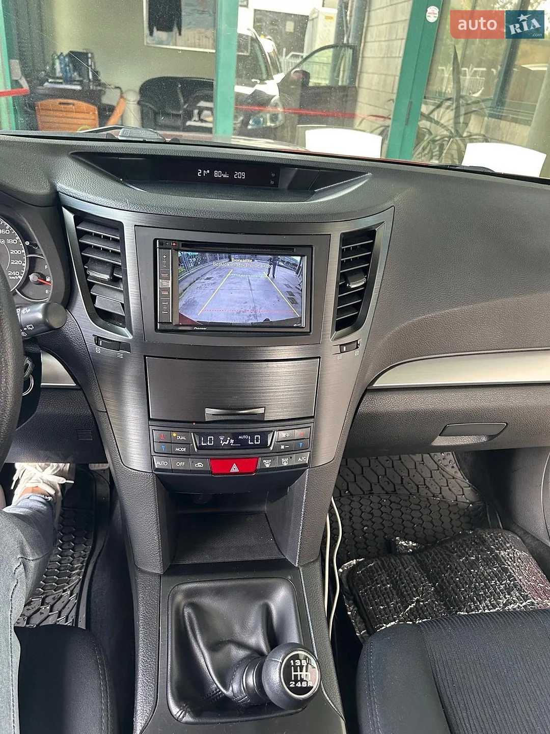 2013 Subaru Outback - мініатюра 6