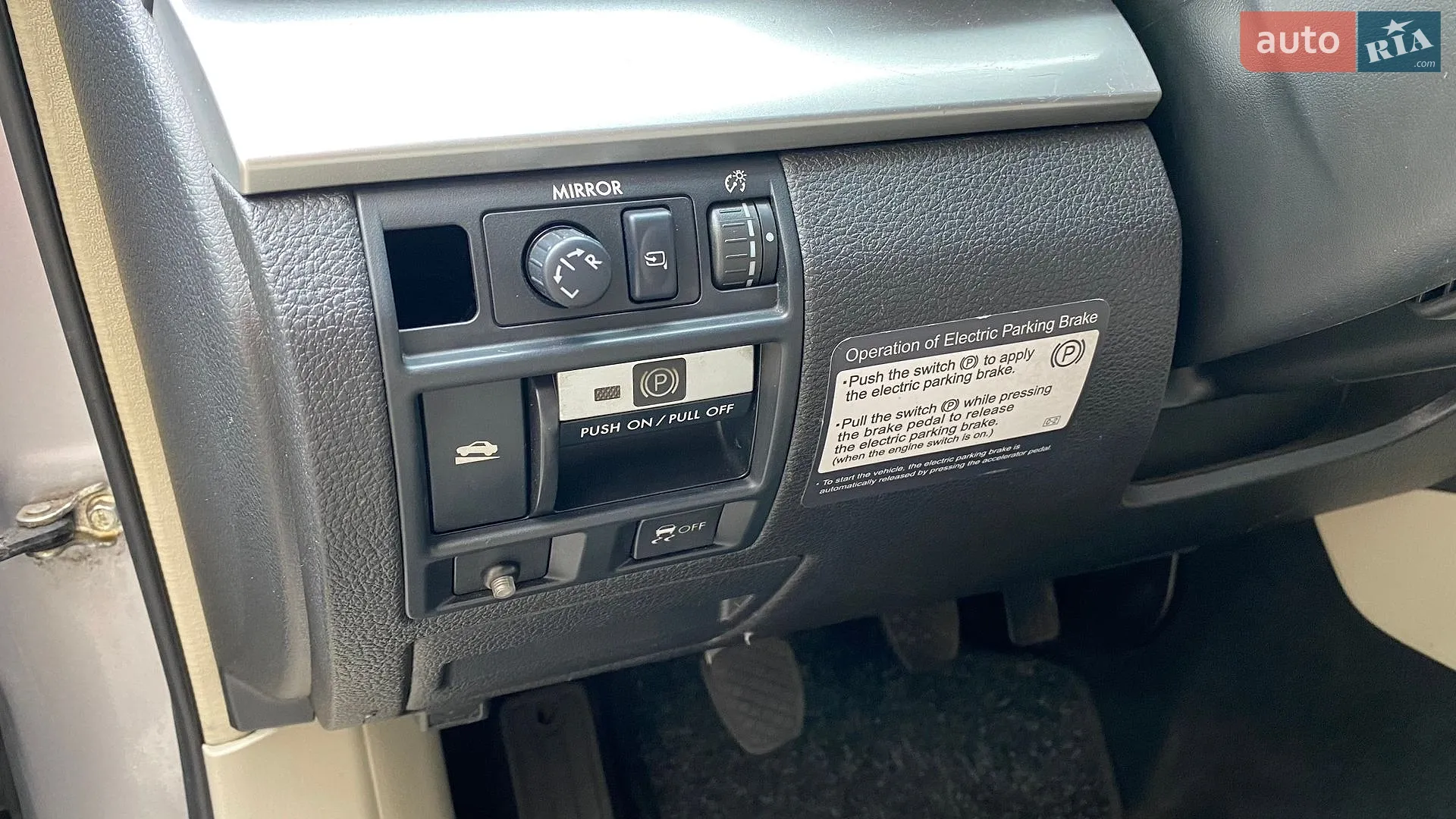 2010 Subaru Legacy - мініатюра 9