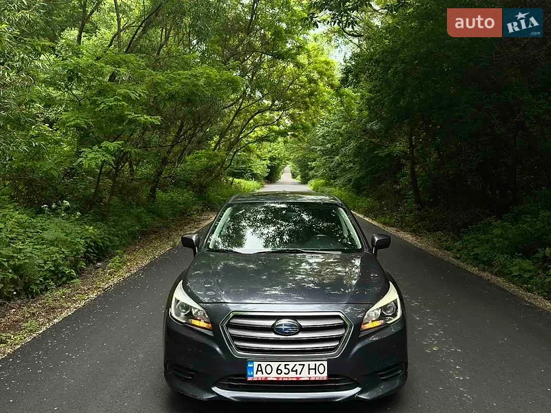 Subaru Legacy