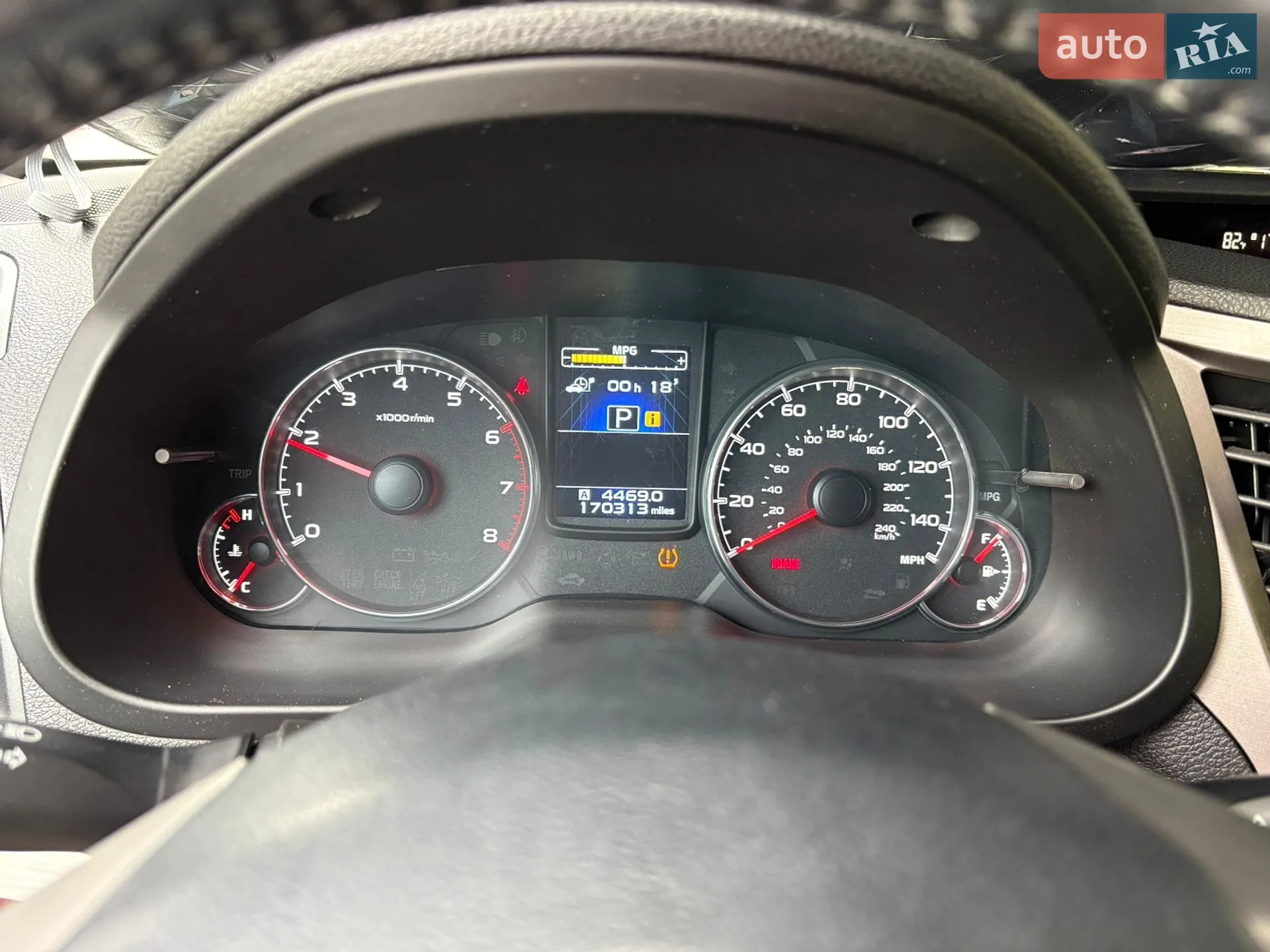 2013 Subaru Legacy - мініатюра 6