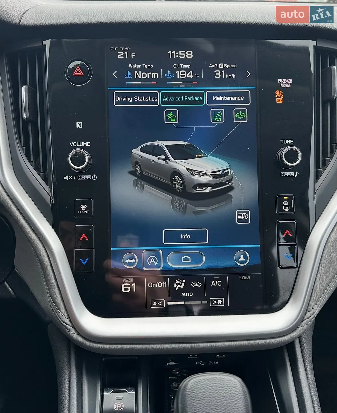 2020 Subaru Legacy - мініатюра 33