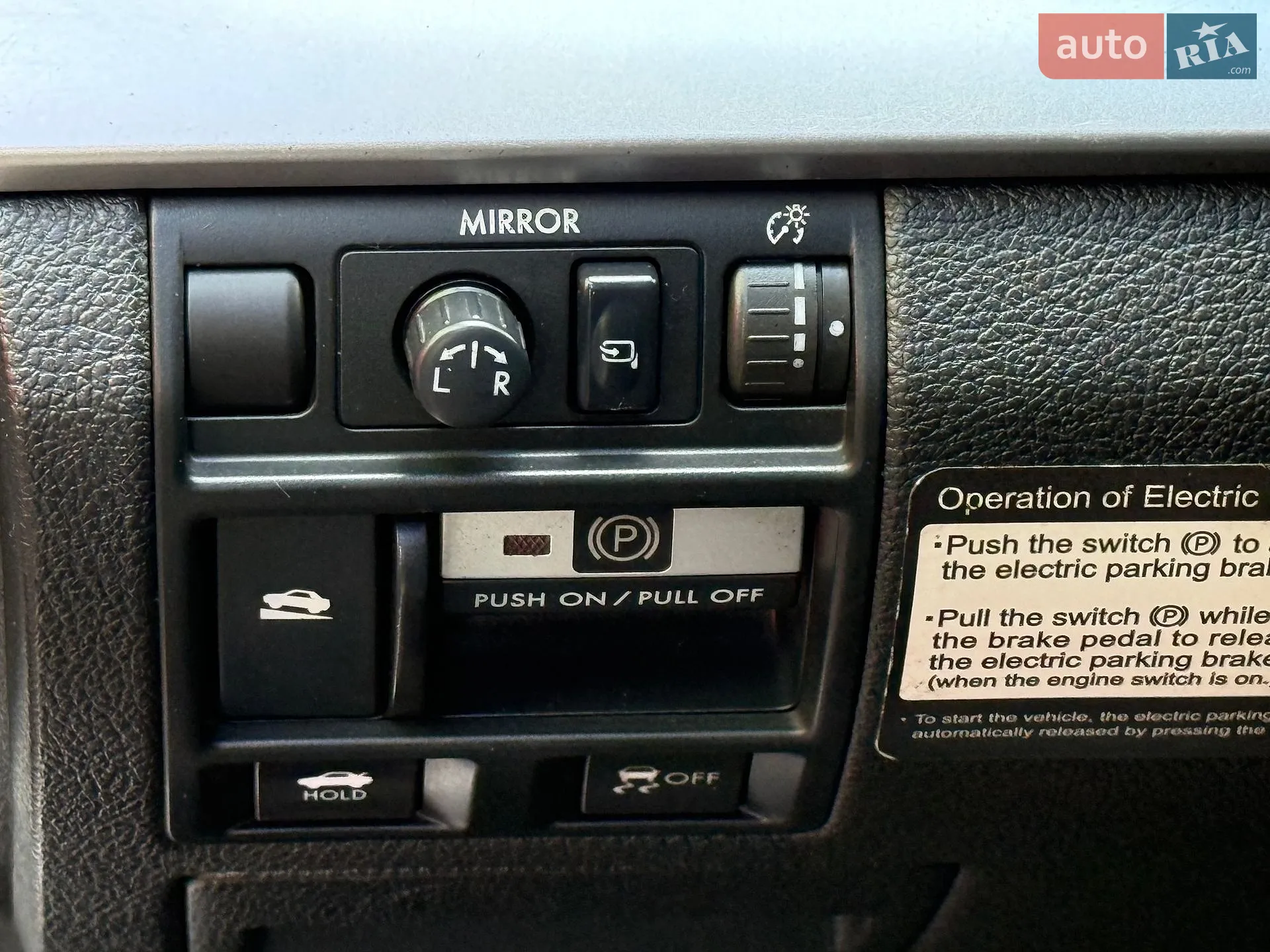 2012 Subaru Legacy - мініатюра 33