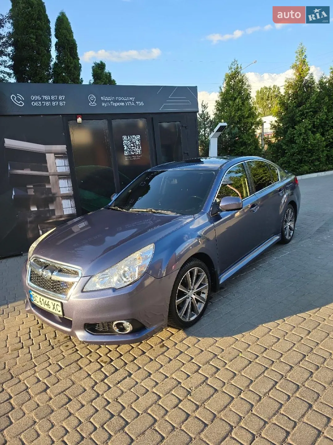 2014 Subaru Legacy - мініатюра 21