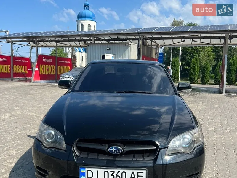 Subaru Legacy 2005