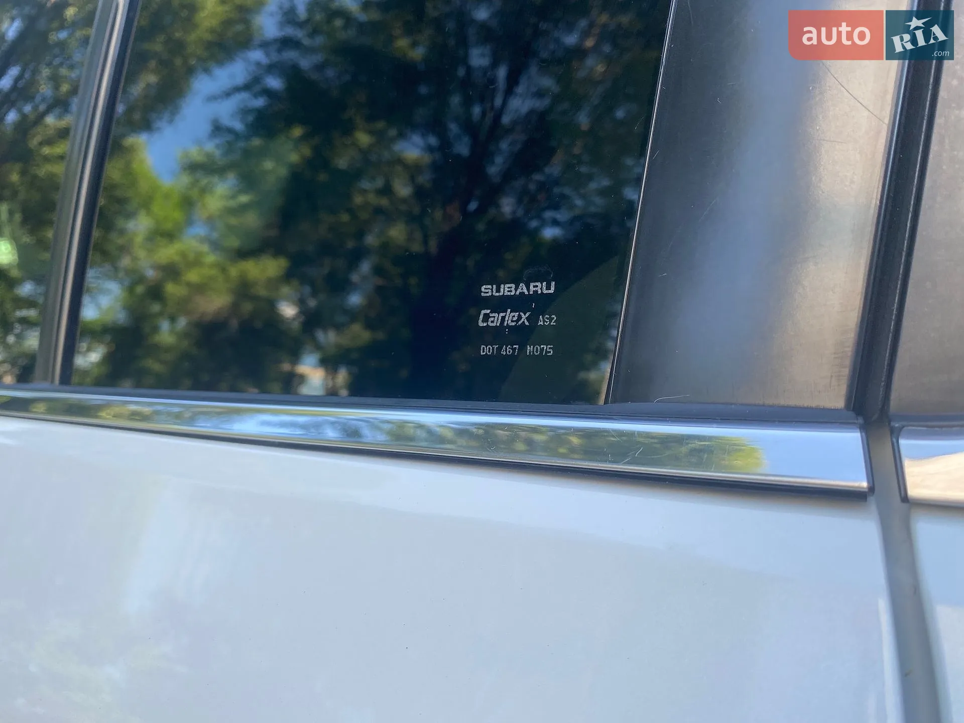 2015 Subaru Legacy - мініатюра 11