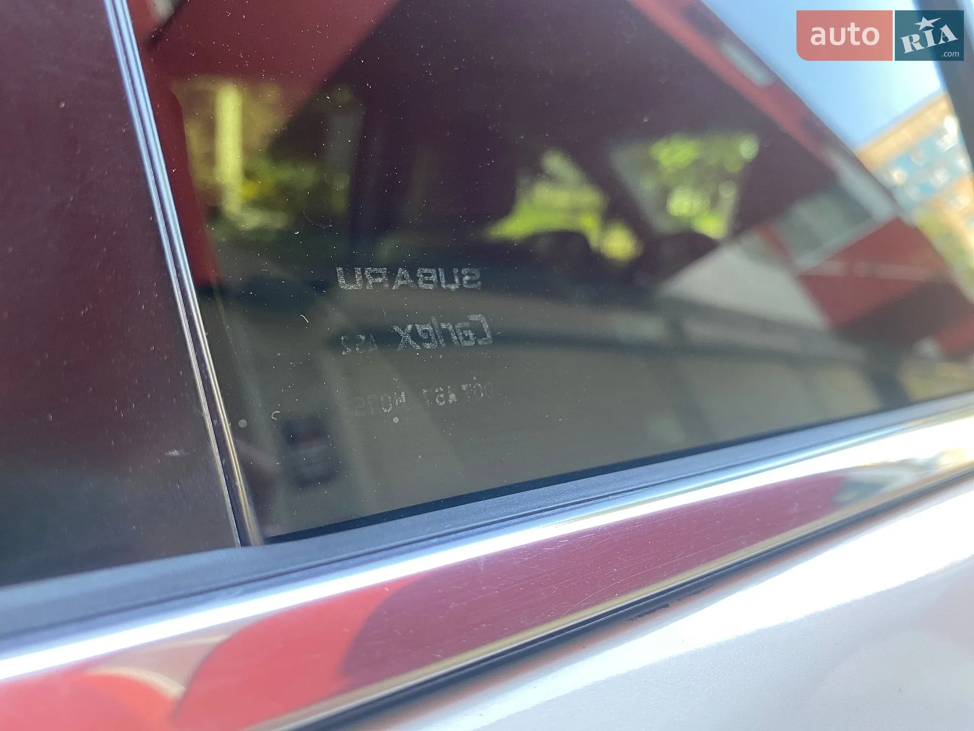2015 Subaru Legacy - мініатюра 13