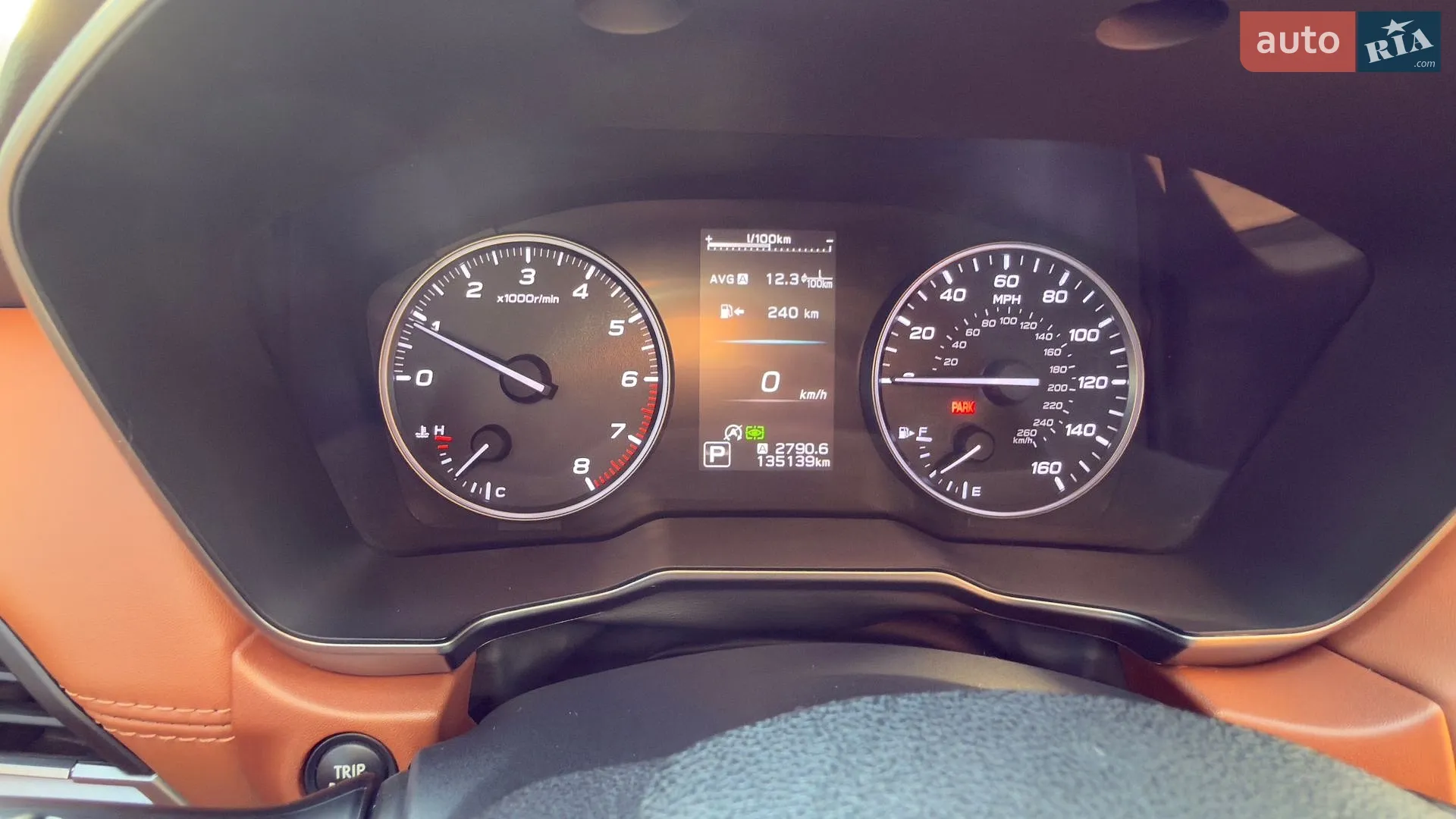 2019 Subaru Legacy - мініатюра 19