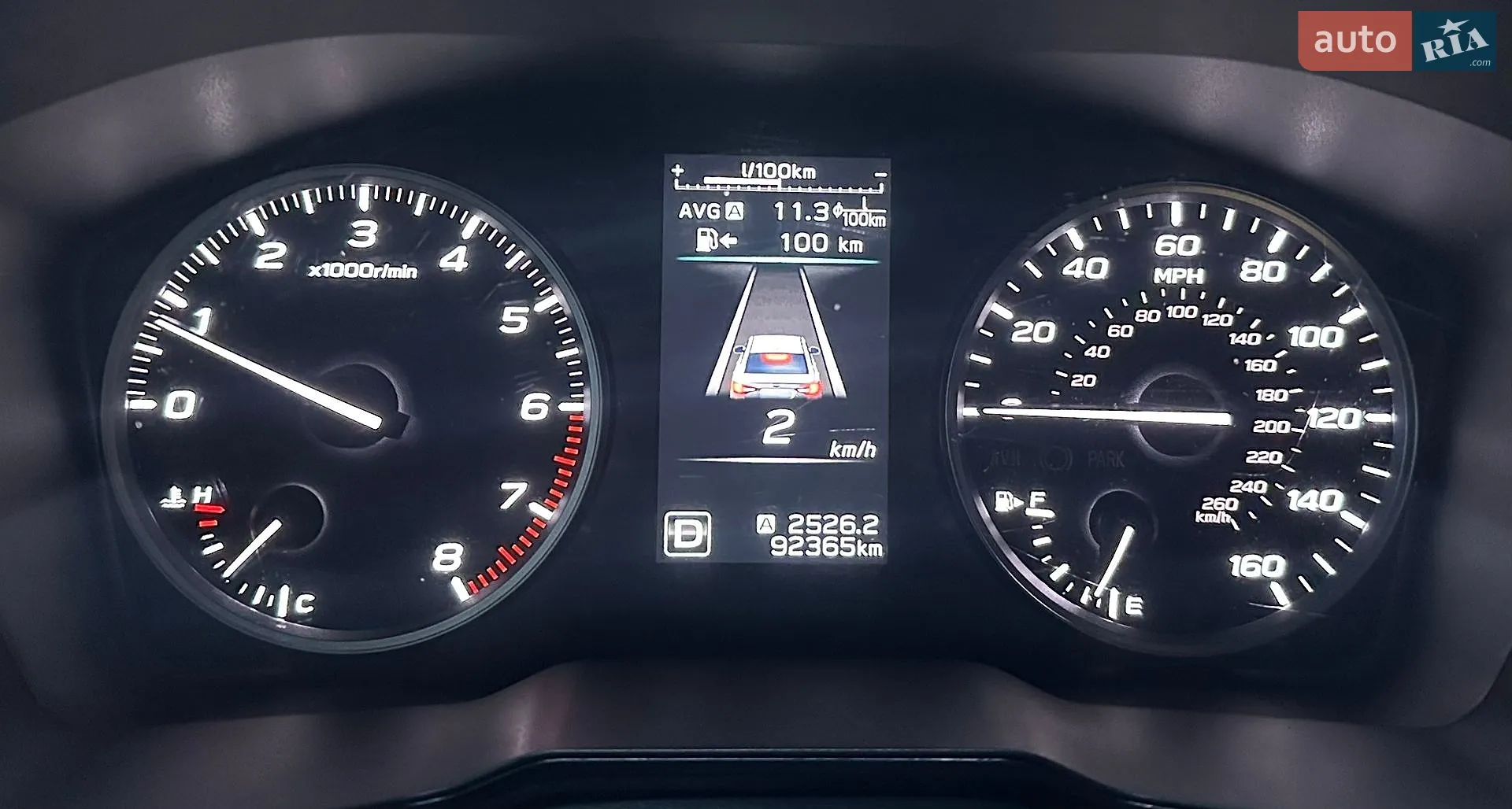 2020 Subaru Legacy - мініатюра 34