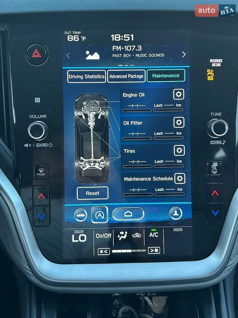 2020 Subaru Legacy - мініатюра 39