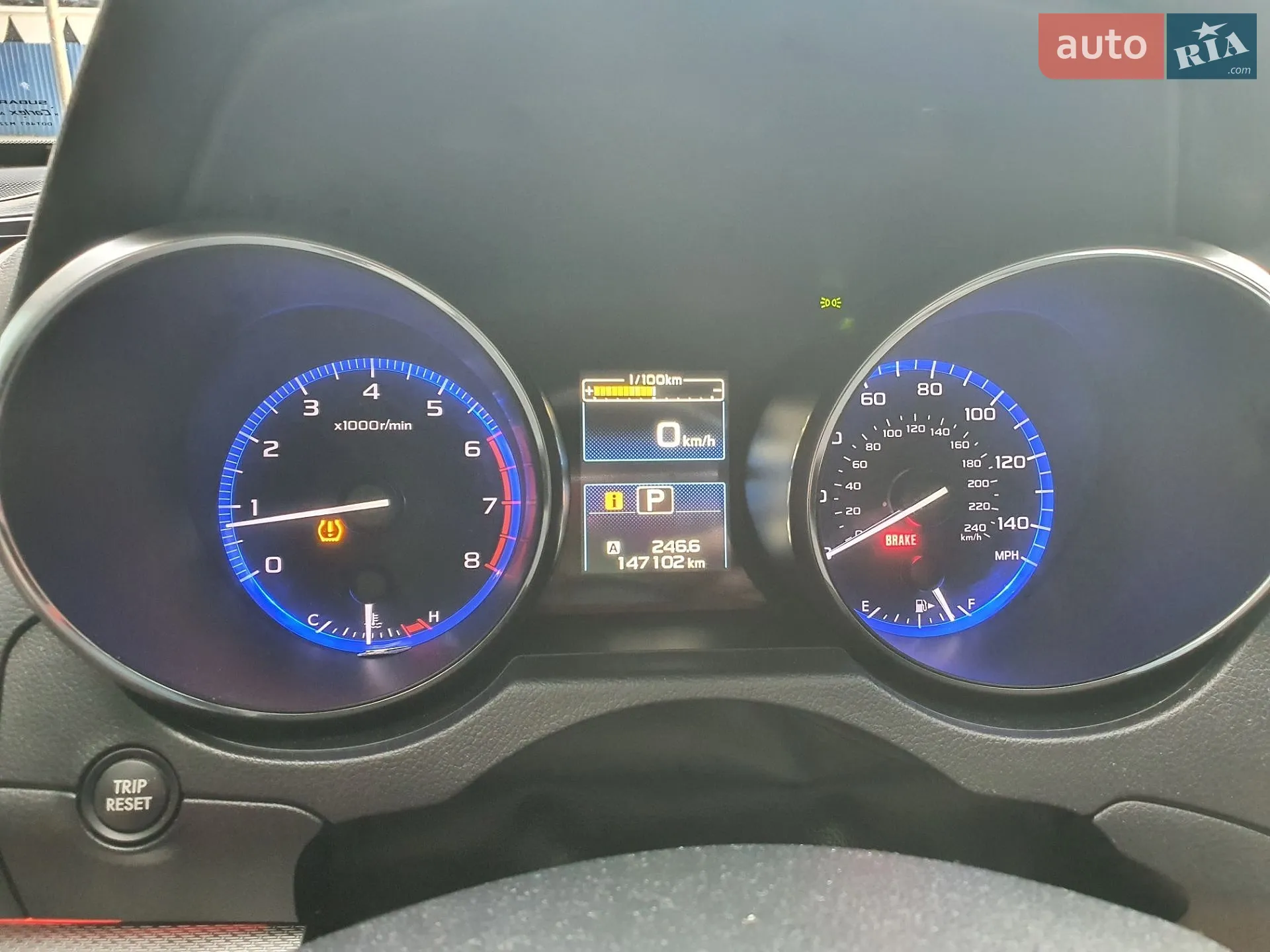 2014 Subaru Legacy - мініатюра 34