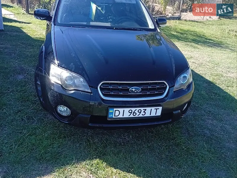 Subaru Legacy