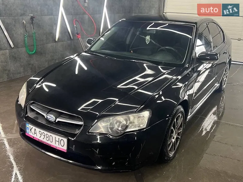Subaru Legacy 2005