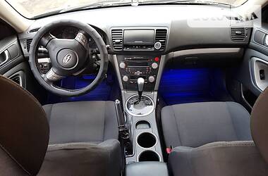 Універсал Subaru Outback 2007 в 