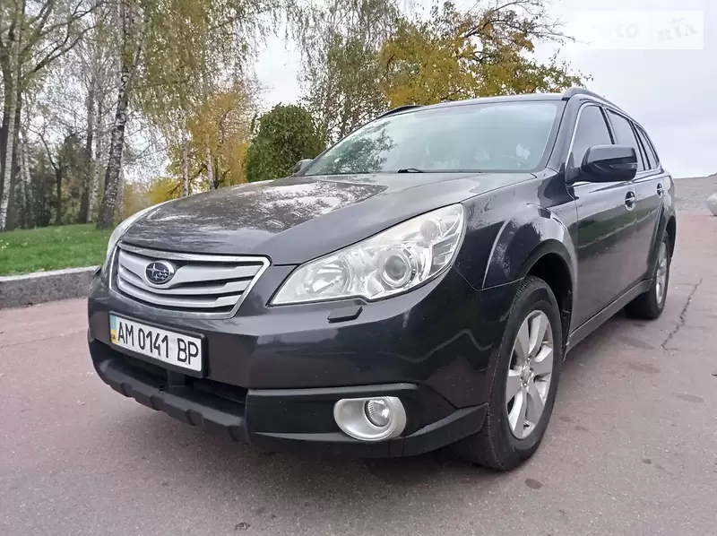 Subaru Outback
