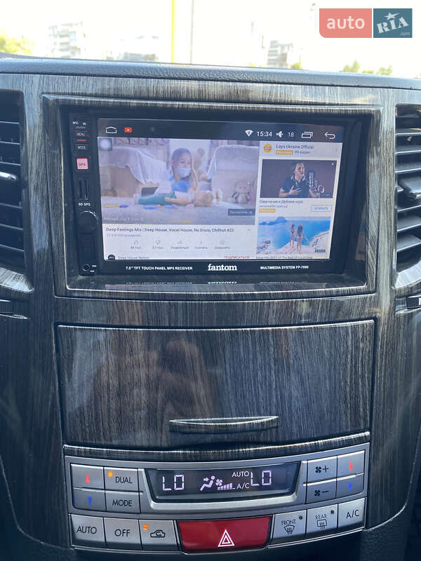 Универсал Subaru Outback 2010 в Днепре