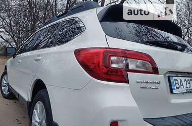 Универсал Subaru Outback 2014 в Кропивницком