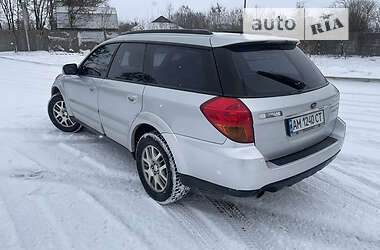 Универсал Subaru Outback 2006 в Коростене