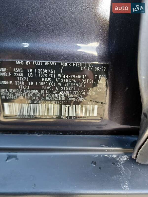 Універсал Subaru Outback 2012 в Тернополі