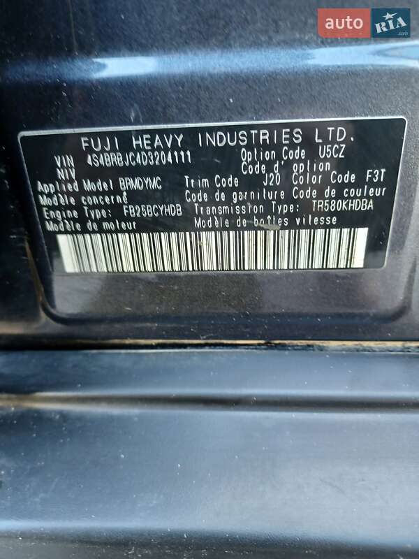 Універсал Subaru Outback 2012 в Тернополі