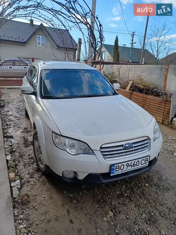 Subaru Outback 2008