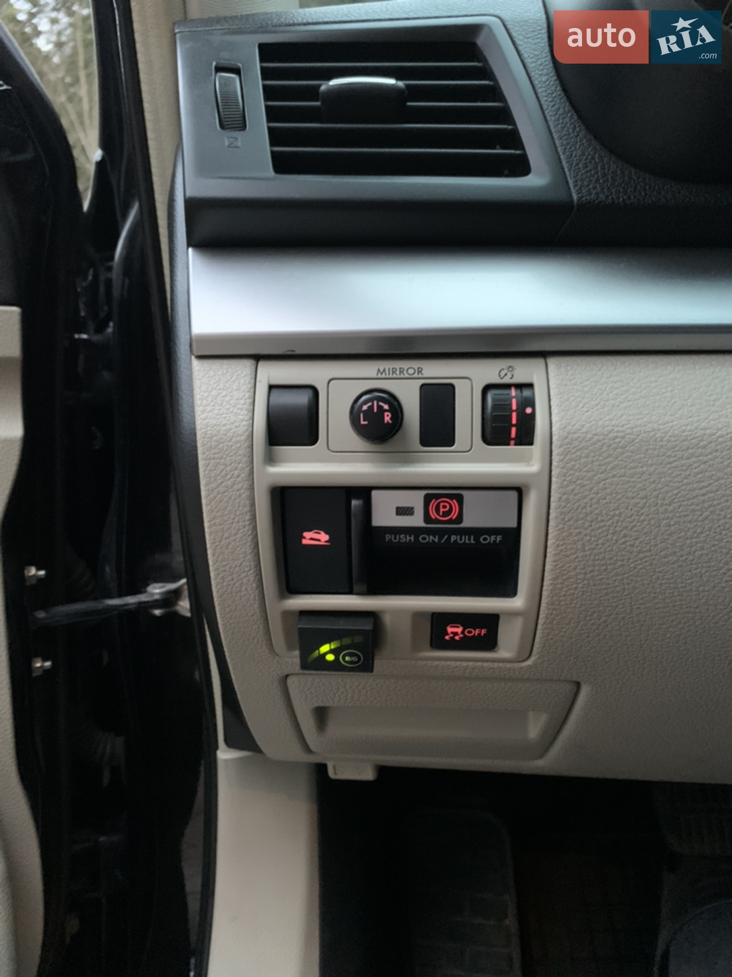 2014 Subaru Outback - мініатюра 9