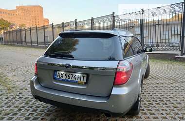 Универсал Subaru Outback 2008 в Харькове
